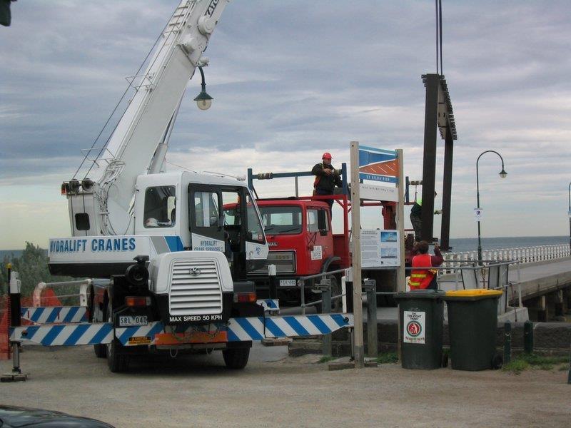 Atlas Steel Fabrication - Melbourne - Structural Steel
